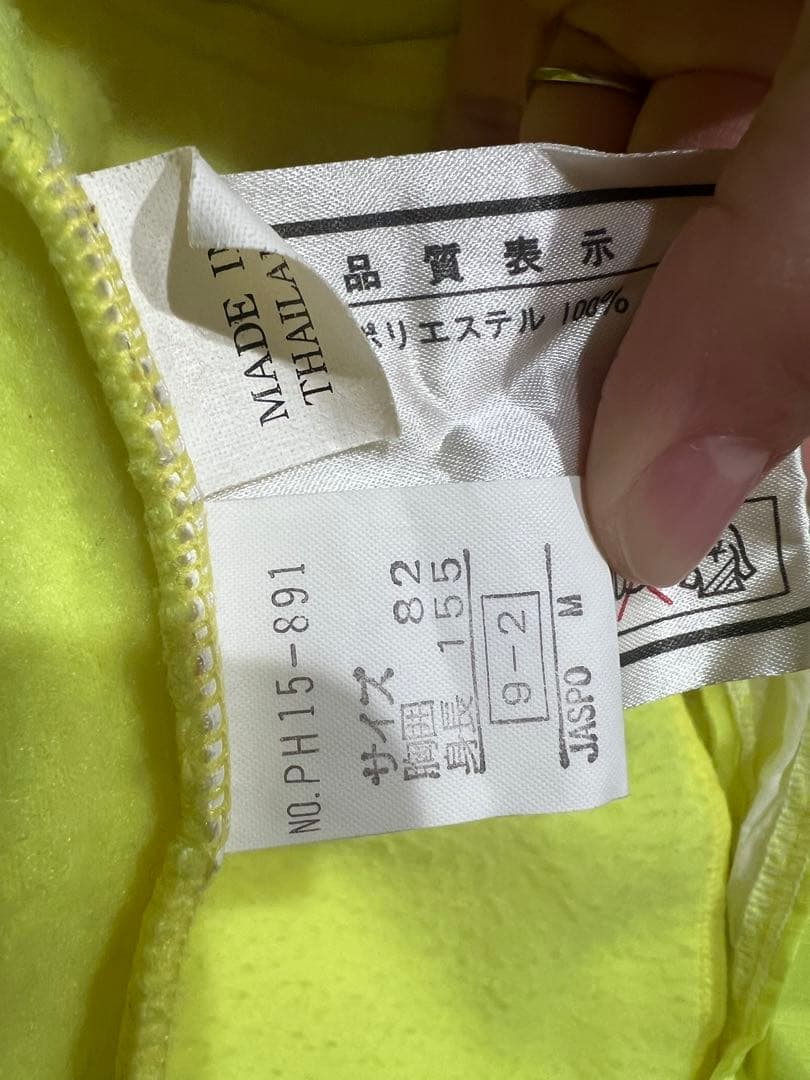 R*A様 【美品】サロペットセット　フェニックス　ハワイアンウェア　レトロ