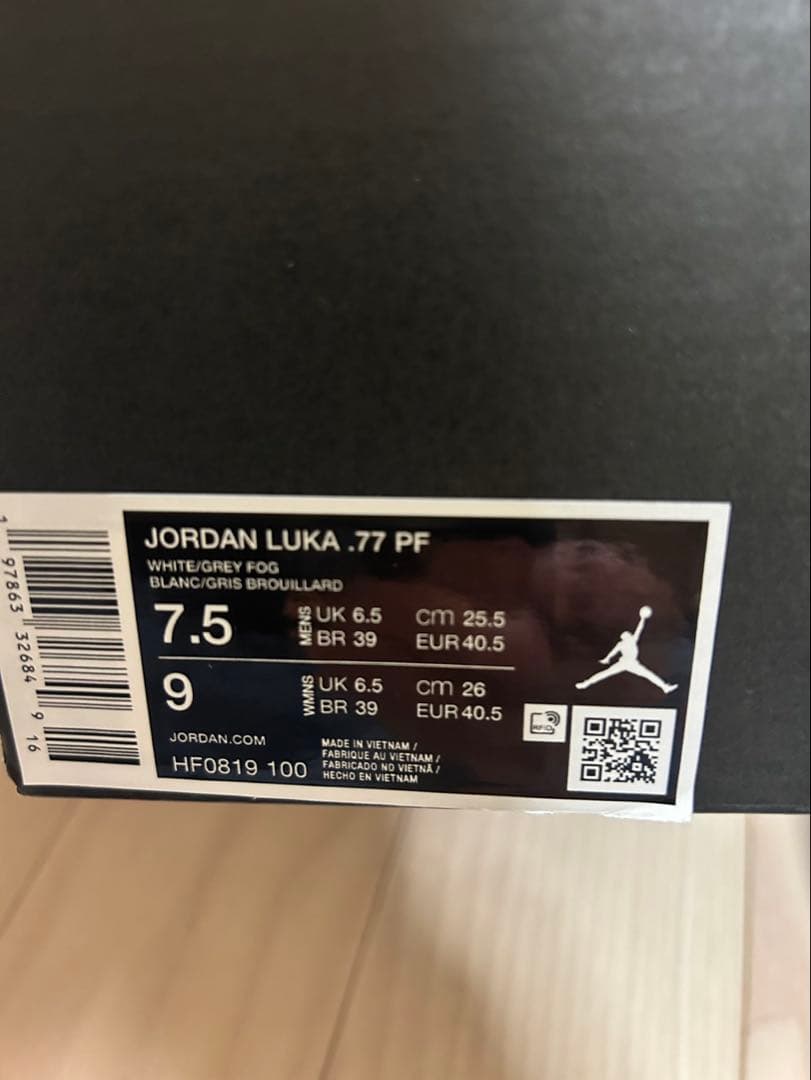 シューズ(男性用) JORDAN LUKA
