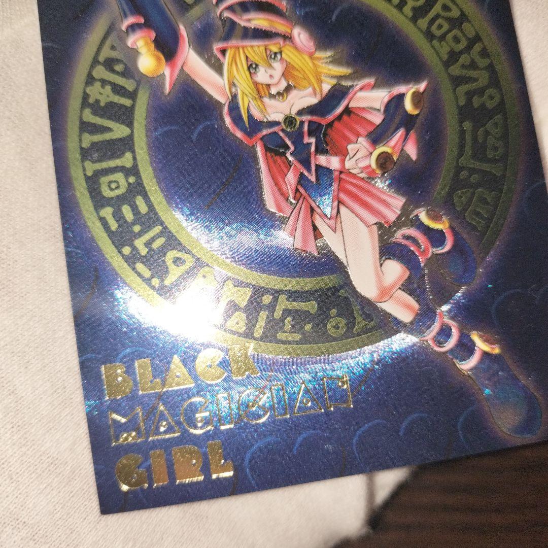 遊戯王 ブラック・マジシャンガール ddm