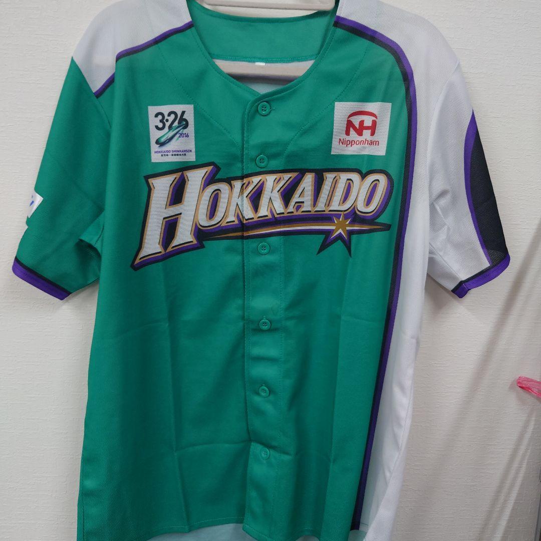 北海道日本ハムファイターズ 応援グッズセット