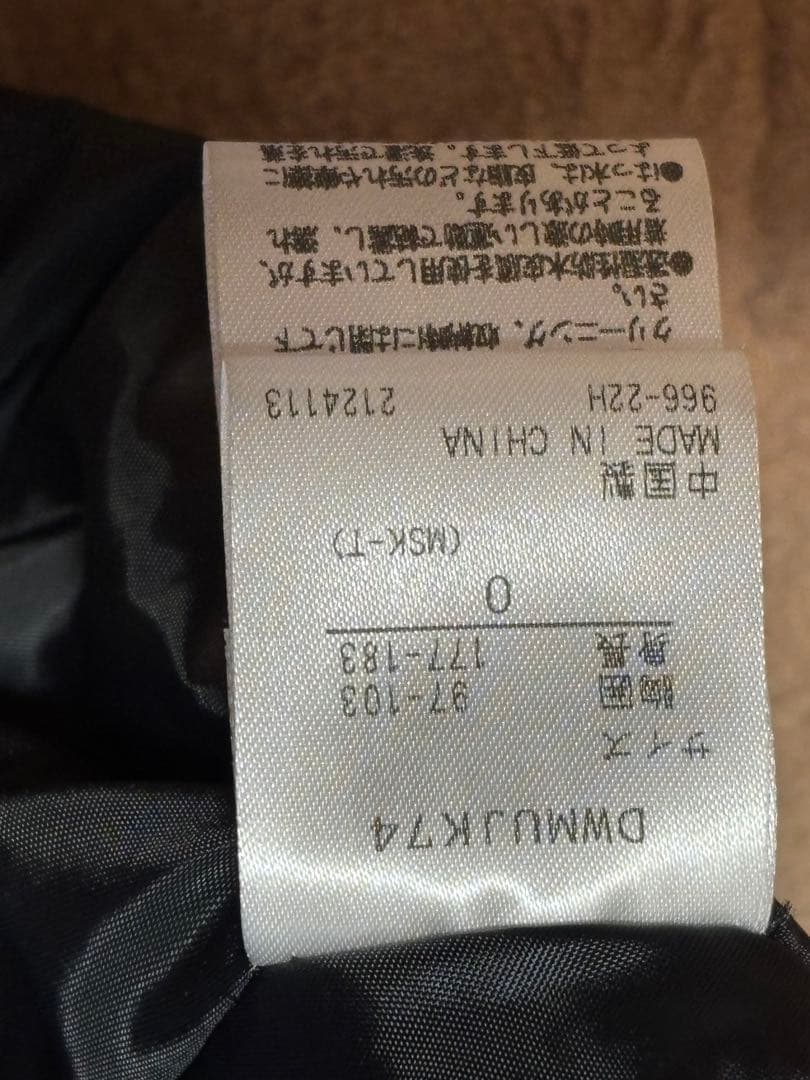 デサント　ジャケットOサイズ アシックス　パンツ　Ｍサイズ