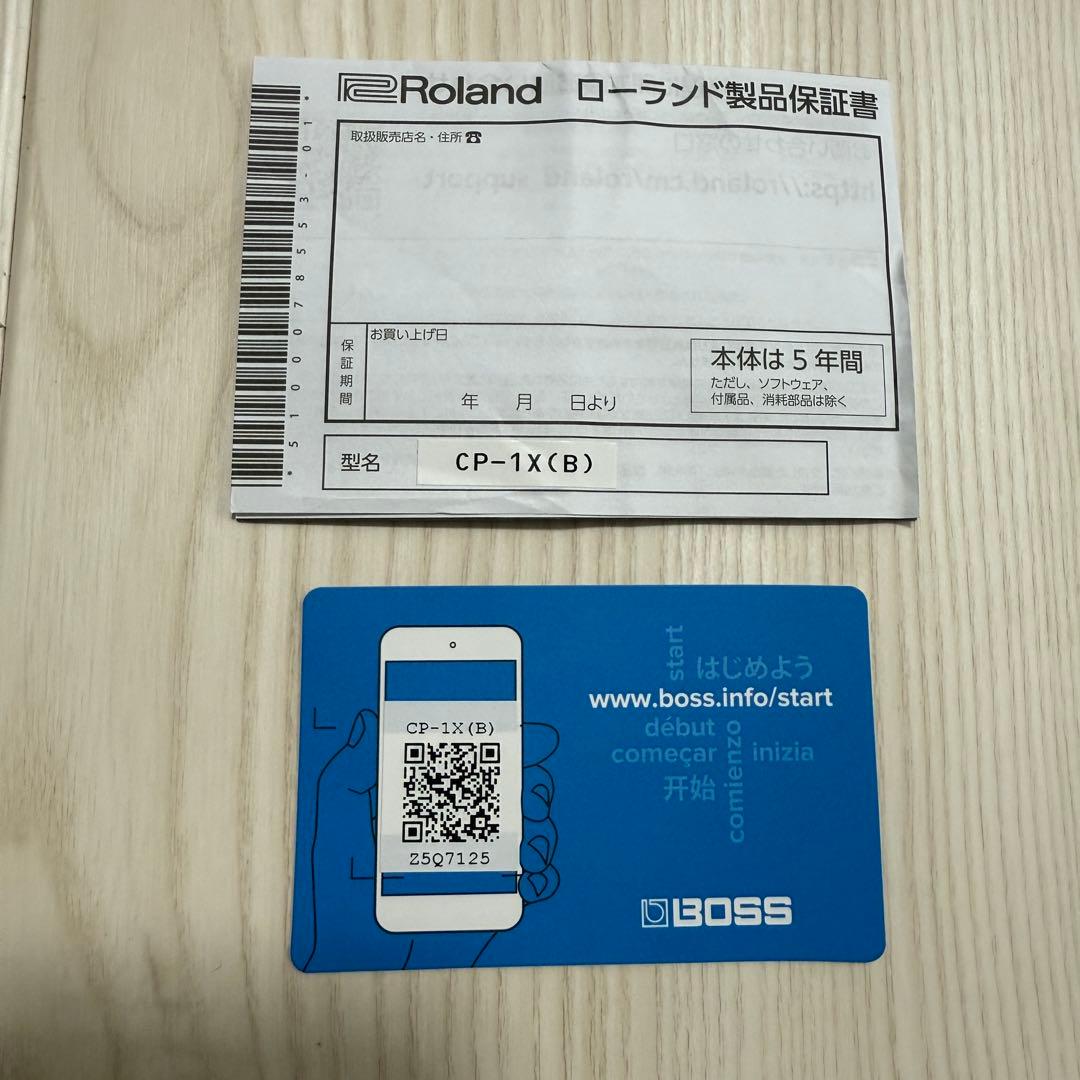 BOSS Compressor CP-1X 箱付き コンプレッサー