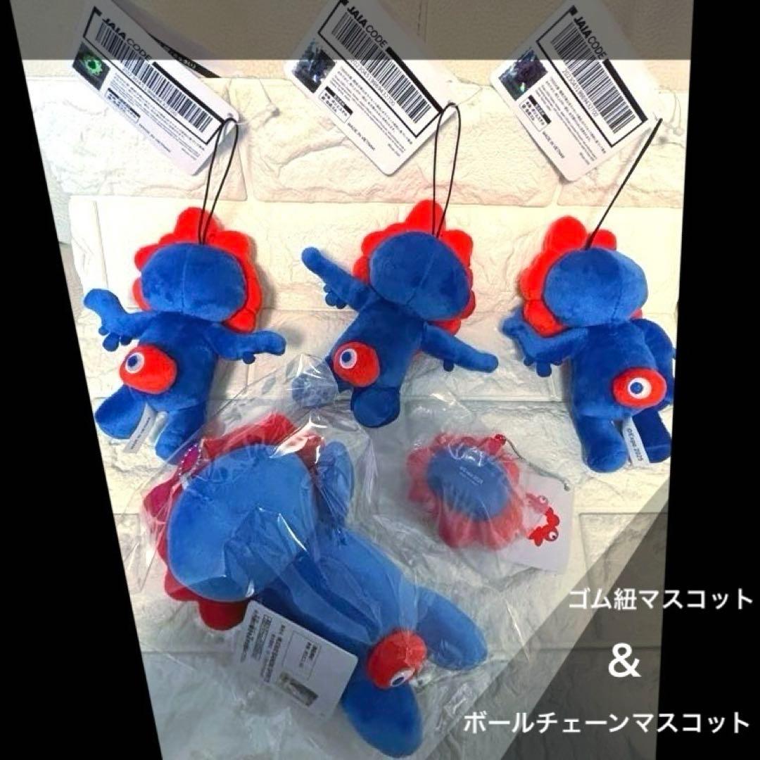 EXPO 2025 大阪関西万博ミャクミャク ぬいぐるみマスコット全5種セット