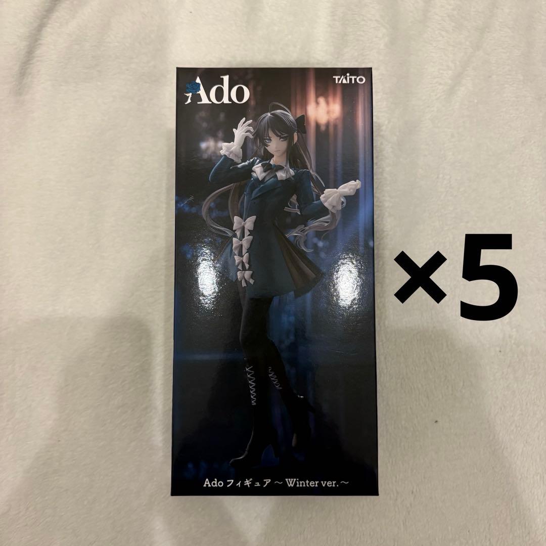 ROUND1限定　Ado　フィギュア　Winter ver. ラウンドワン 5点