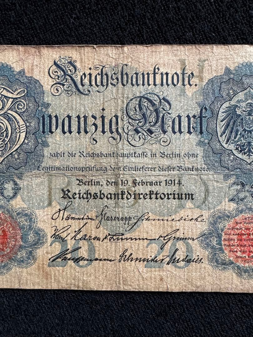 ● 旧紙幣【ドイツ20マルク】1914年／✍️商品説明必読　希少品❗️