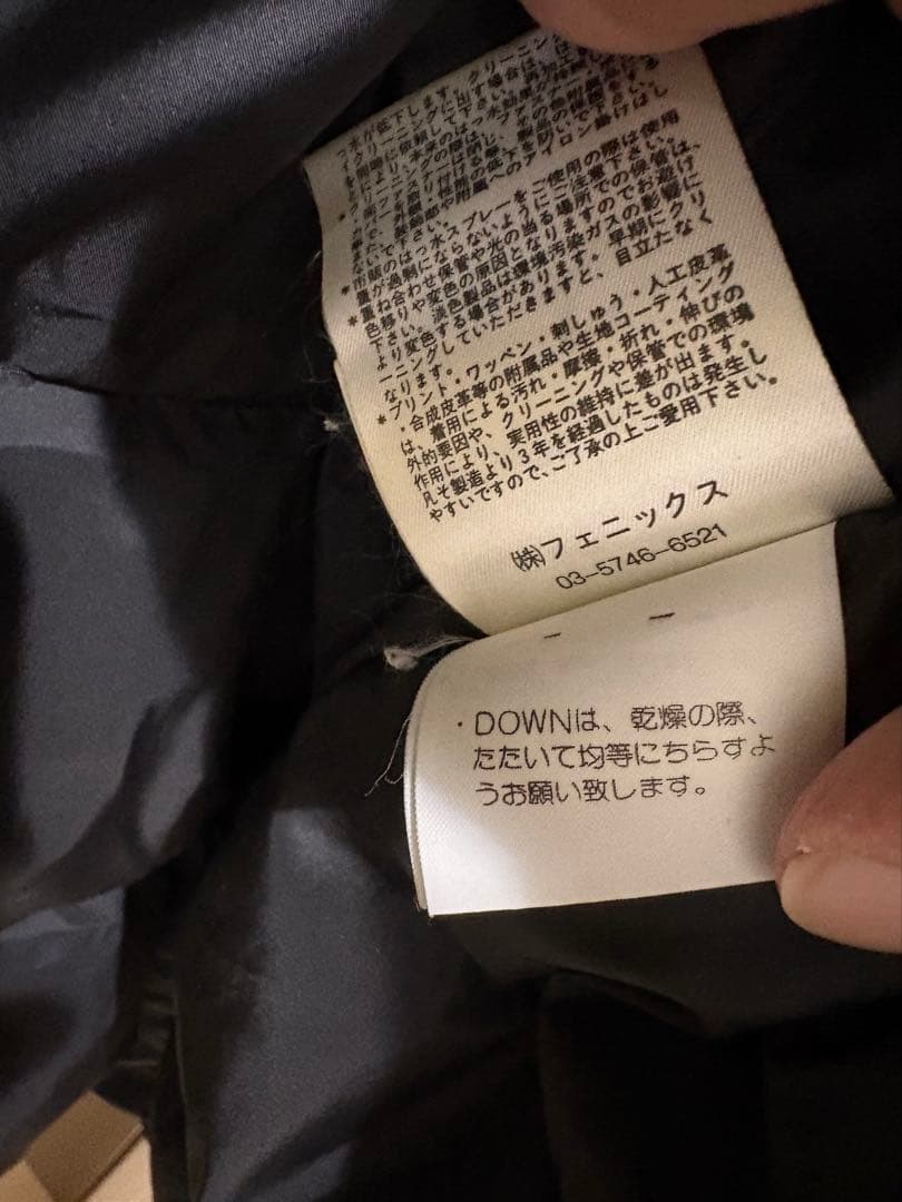 【美品】PHENIX フェニックス 2007 JAPANチーム ダウンジャケット