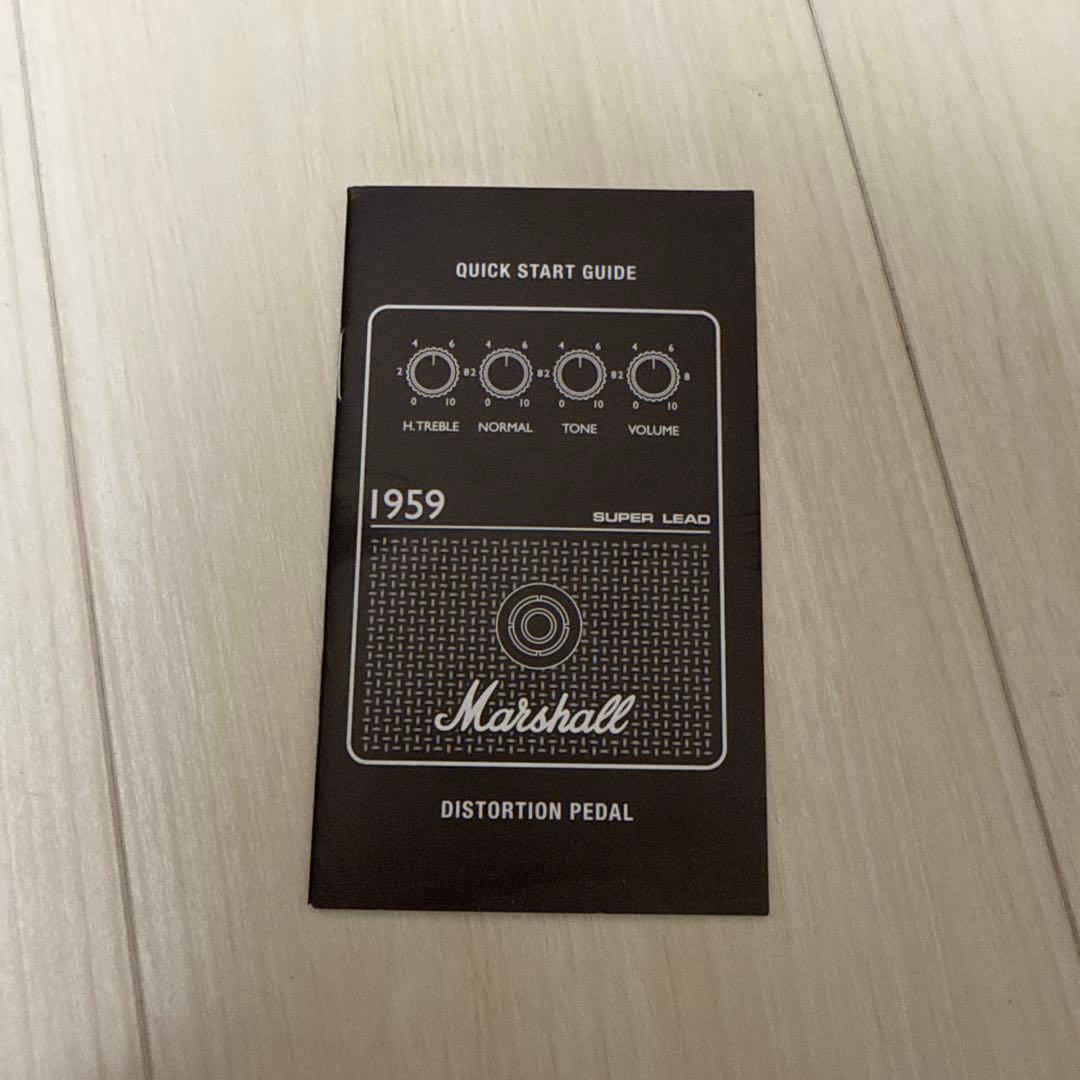 【Marshall】 1959 super lead