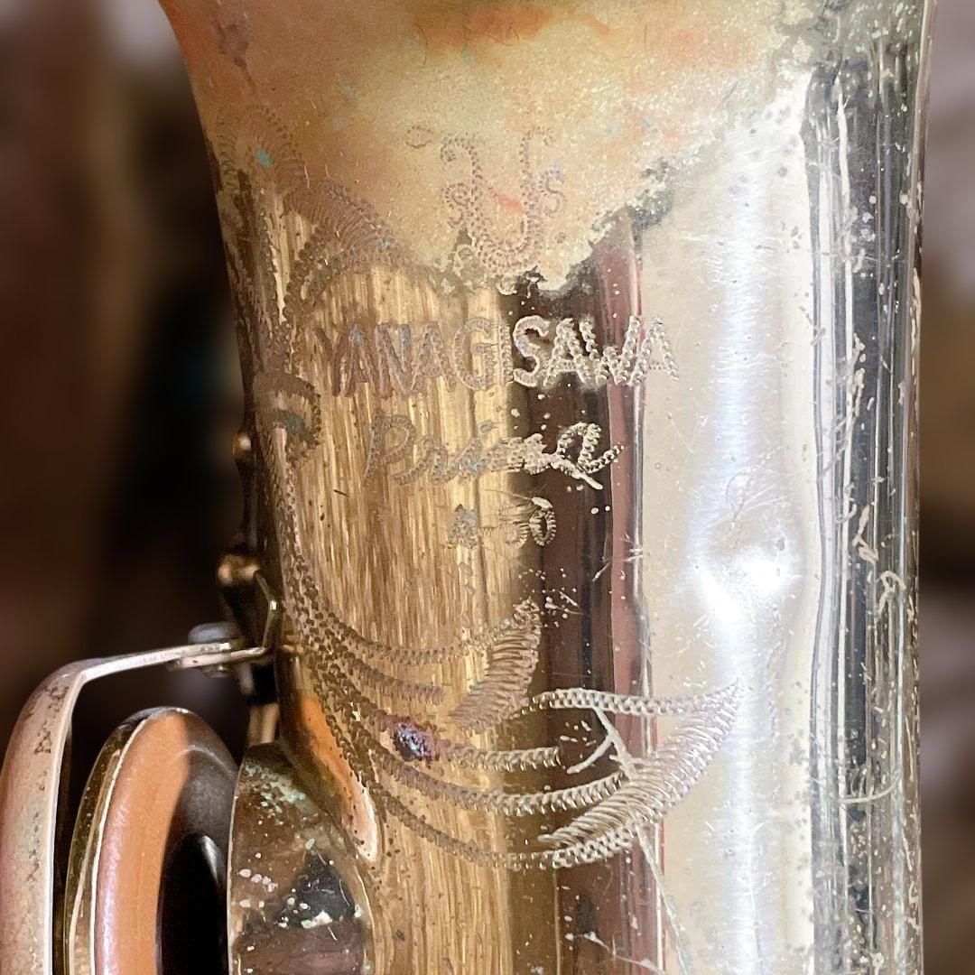 ヤナギサワ A-50 サックス本体 ケース付き