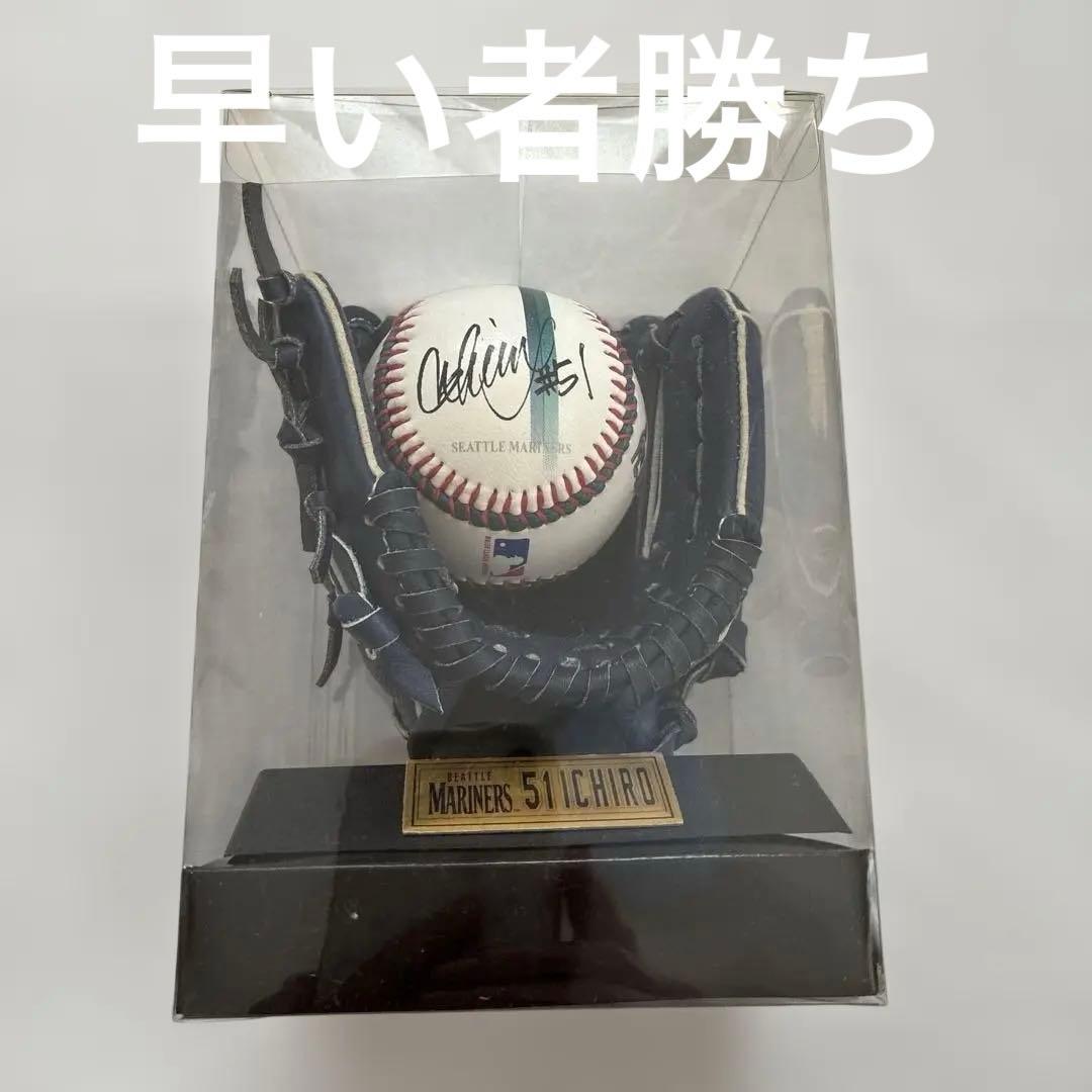 イチロー　ミニグローブ＆サインボール