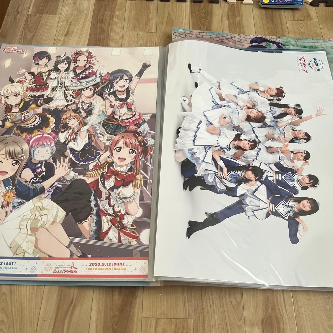 ラブライブ メモリアルポスターファイル　セット