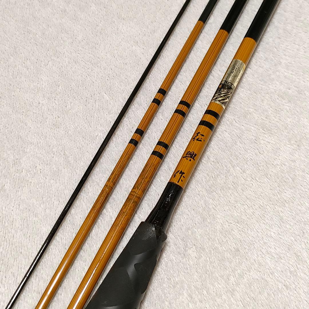へら竿 征興作 ぬけ 8.5尺 ラバーグリップ ヘラ竿 ヘラブナ竿