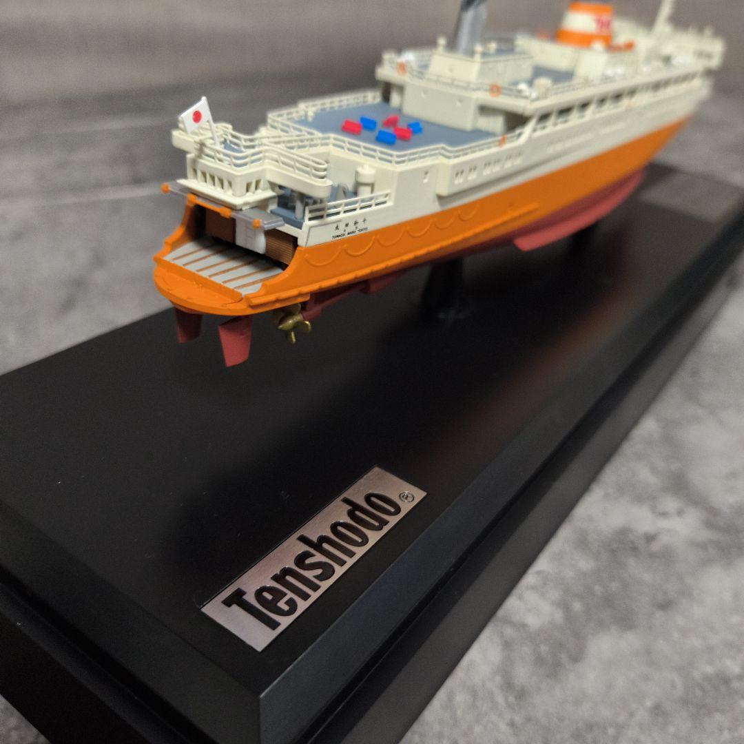 【天賞堂】 青函連絡船 十和田丸 1/500 サウンド・ディスプレイモデル