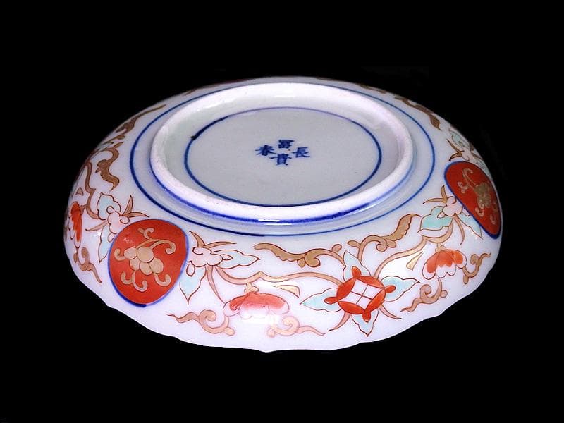 古伊万里　金襴手　松竹梅に花の図　４寸皿　２枚　E774AS-CPv