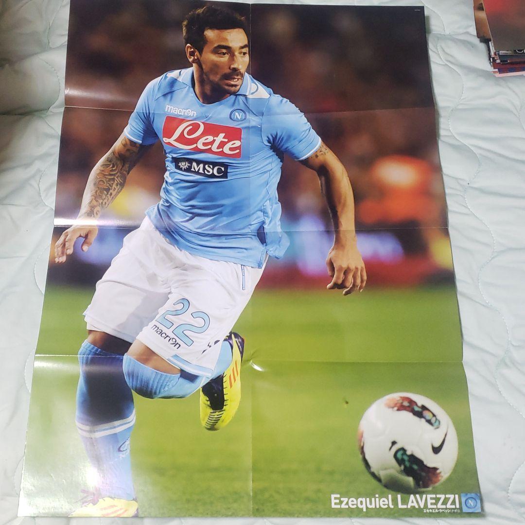 確認用⑥　26-30