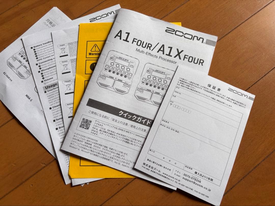 ZOOM A1 FOUR アコースティック楽器用マルチエフェクター