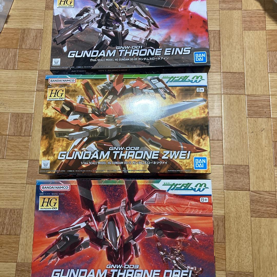 HG ガンダム スローネ アイン ツヴァイ ドライ 3体セット