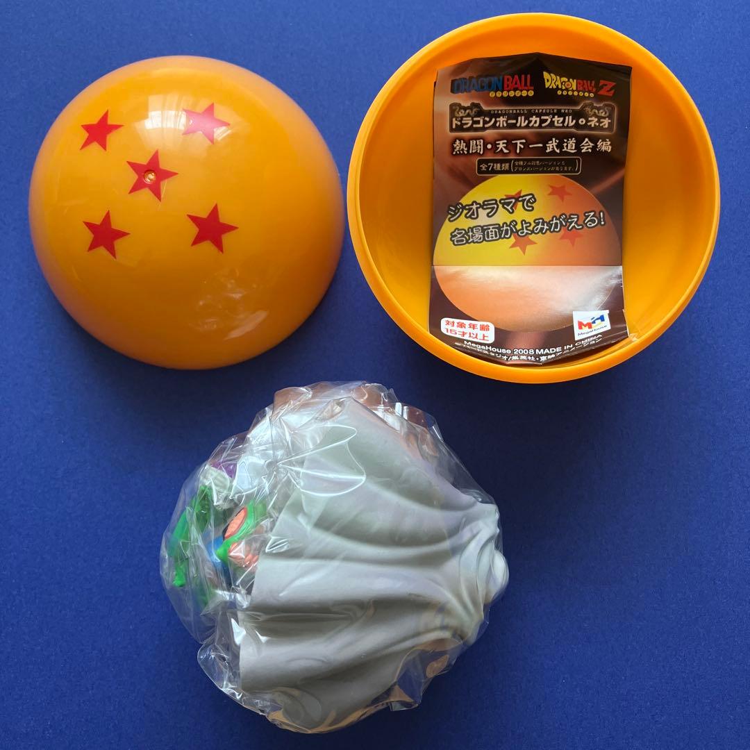 【新品】ドラゴンボールカプセル　熱闘 • 天下一武道会編　BP含む　全8種セット