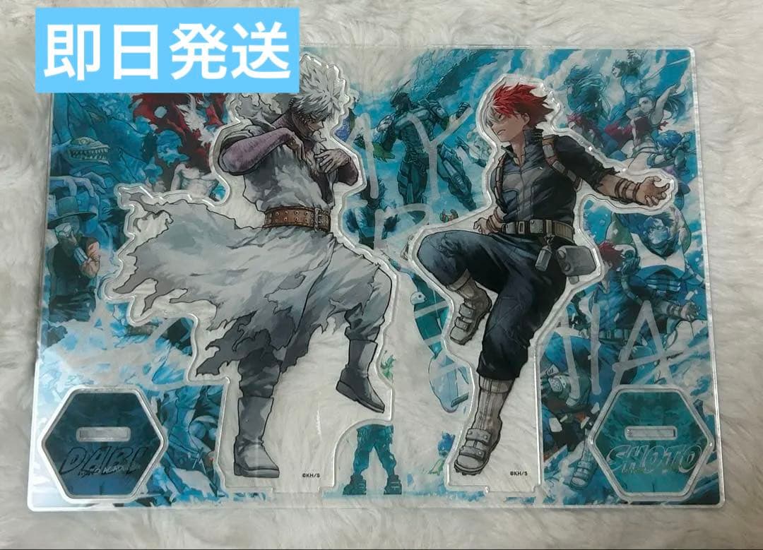 L*n様 僕のヒーローアカデミア 原画展 轟焦凍 荼毘 アクリルスタンド