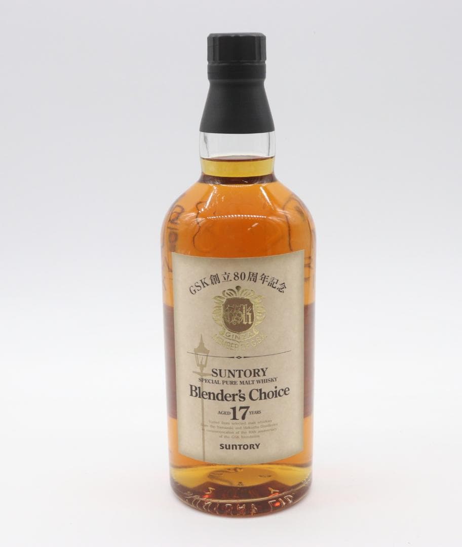 ◆未開栓 サントリー ピュアモルト ウイスキー 17年 GSK創立80周年
