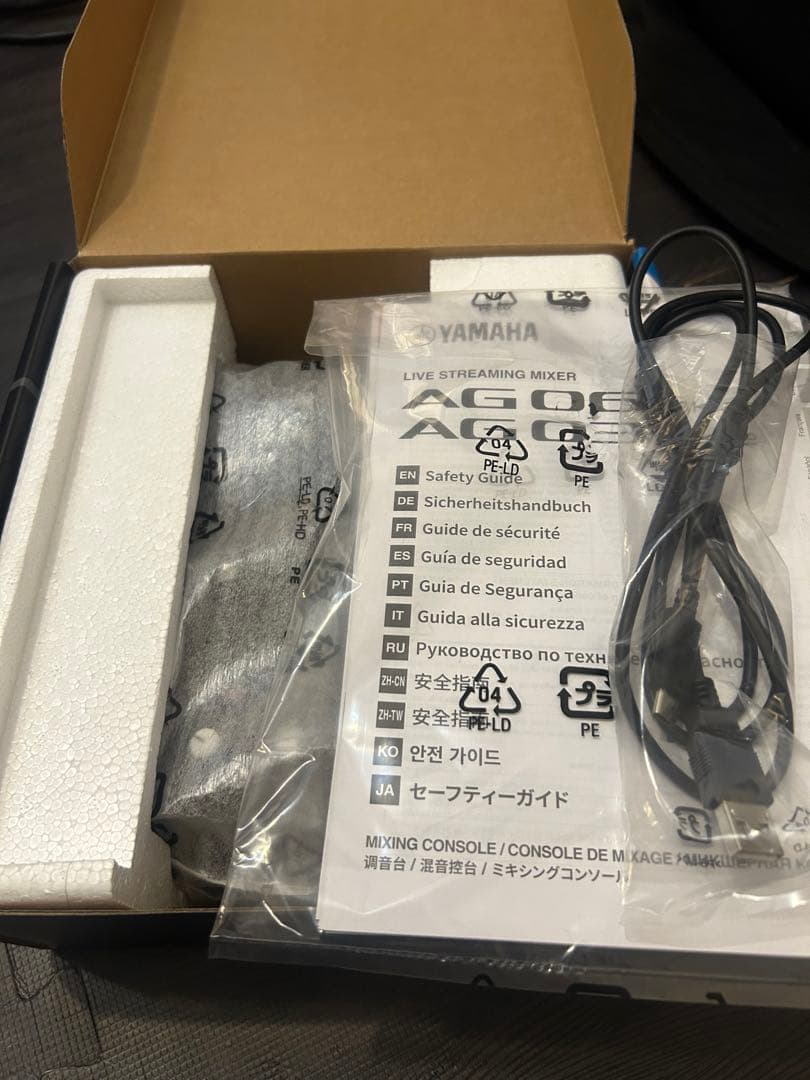 DTM・DAW YAMAHA AG06MK2 + AT2020