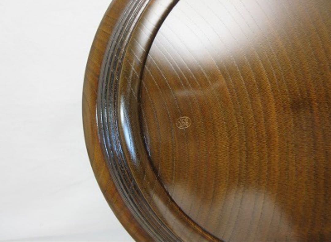 未使用 茶道具 福田芳朗作 欅神代塗 干菓子盆 底印 共布 共箱