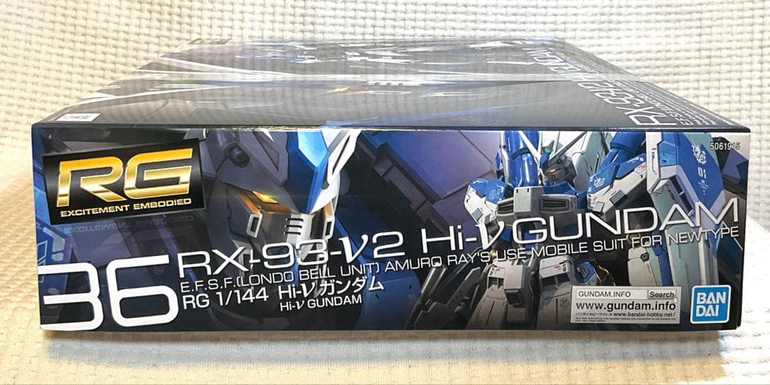 RG 1/144 Hi-νガンダム + 専用ハイパー・メガ・バズーカ　セット