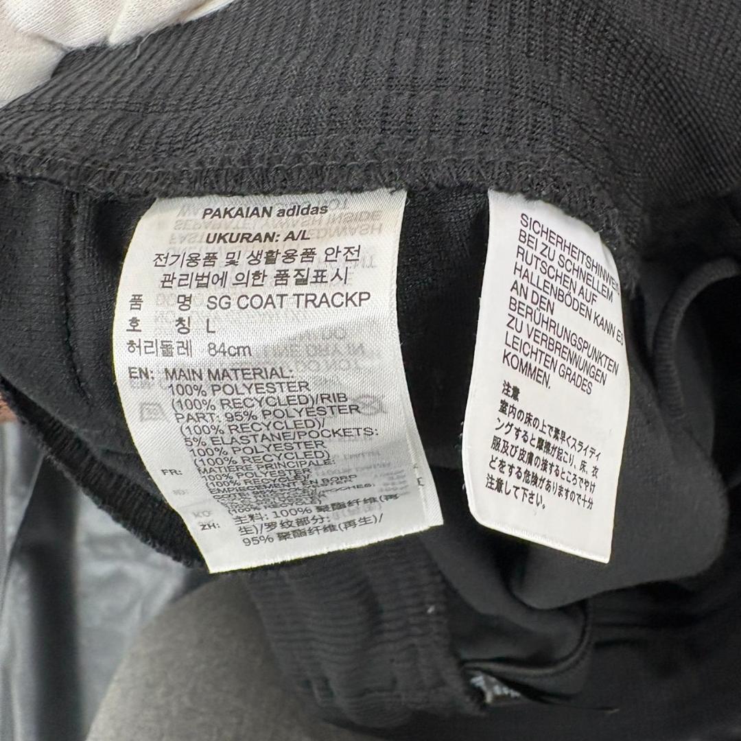 A14.adidas スタジアムゴールド ルーズフィットトラック セットアップ