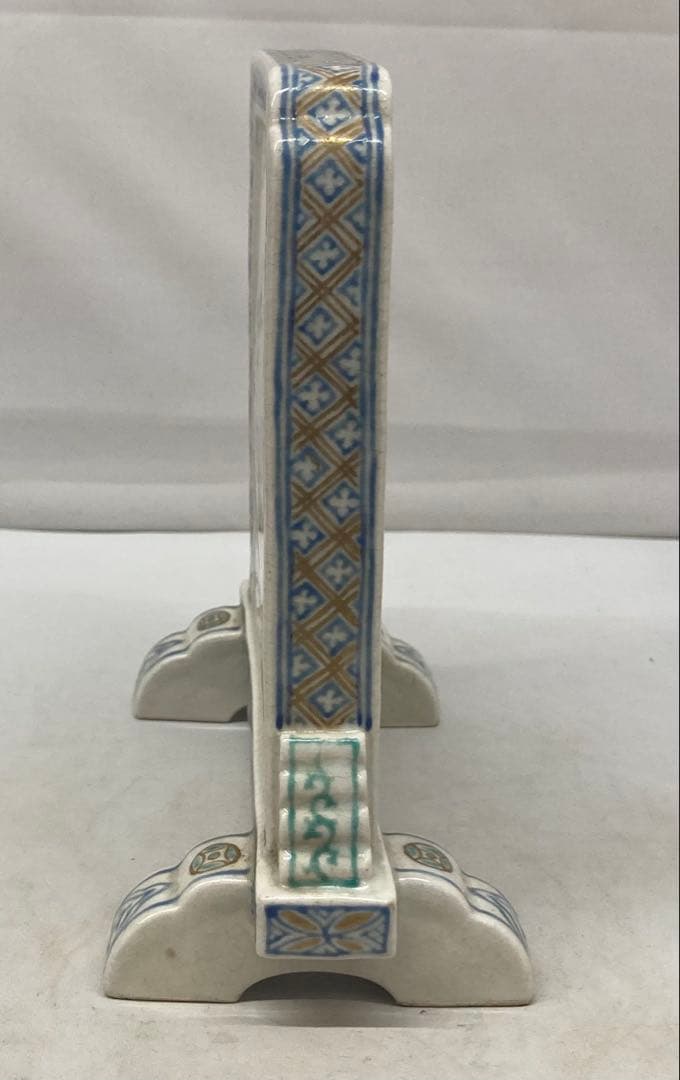 B441b「色絵山水・竹梅図硯屏」清水焼　京焼　文房具