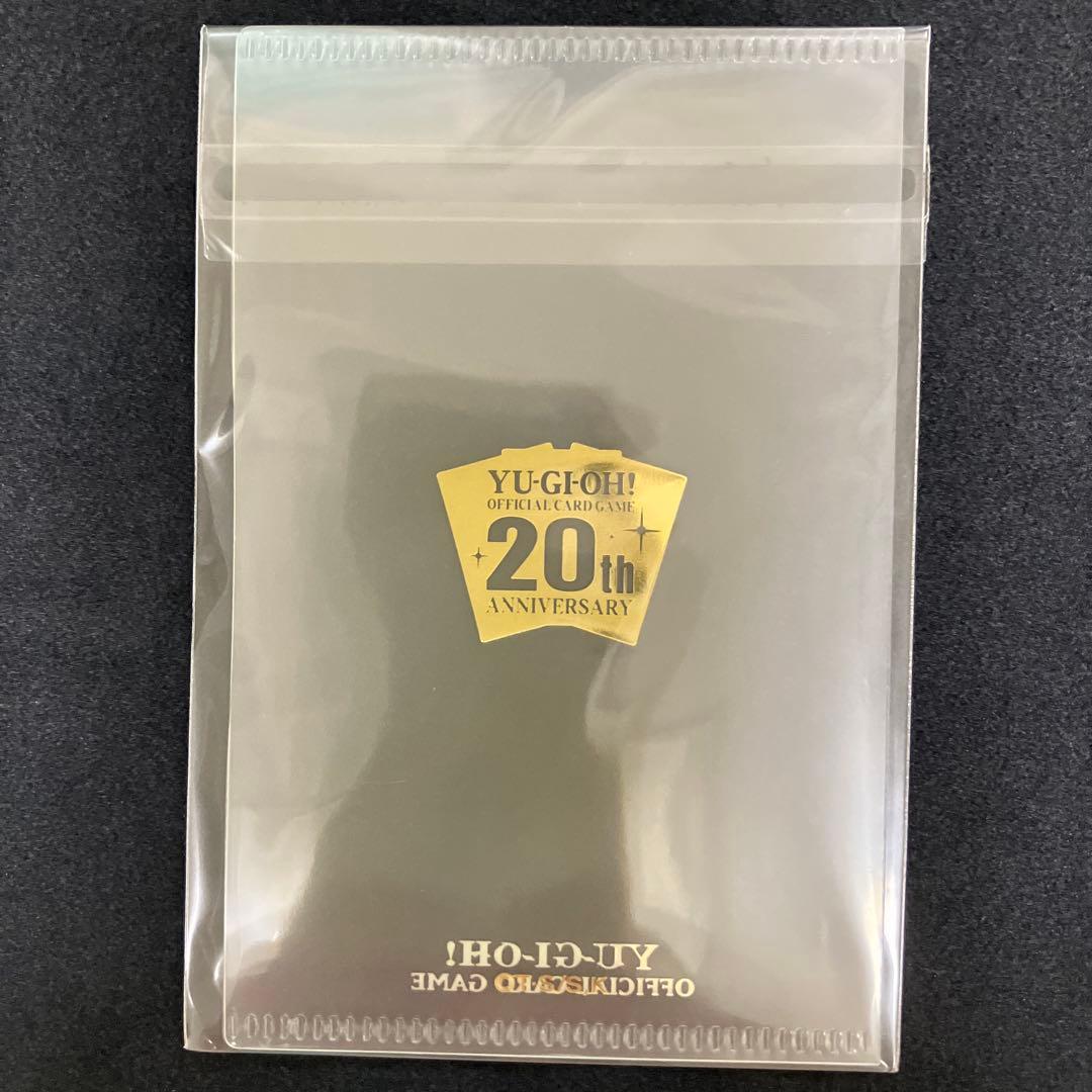 【開封品】 遊戯王 20th ANNIVERSARY DUELIST BOX