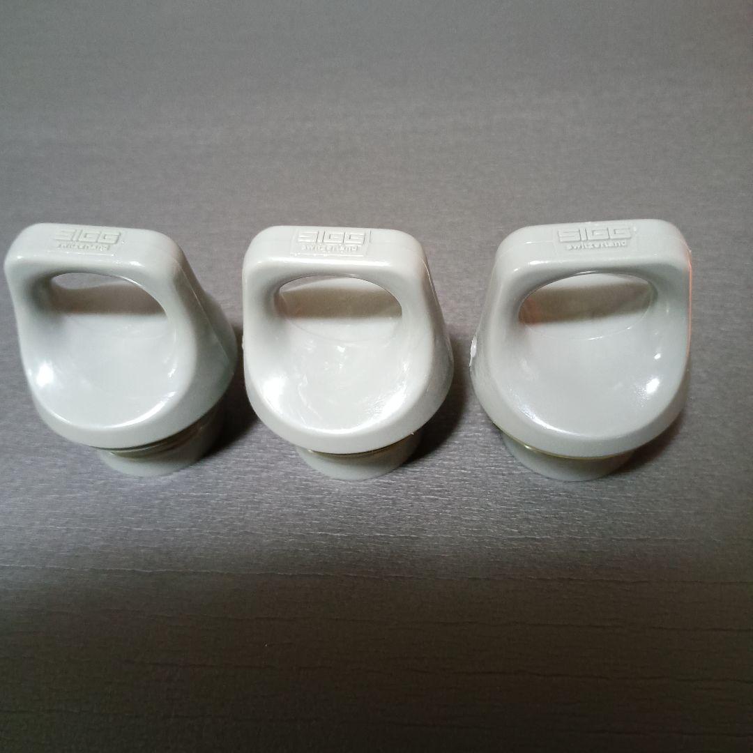 デットストック SIGG FUEL ボトル 3本