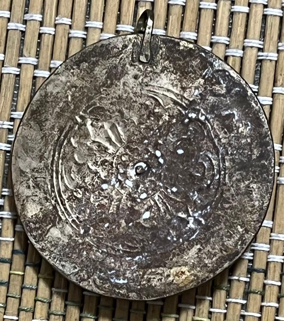 アンティーク　ターコイズと山サンゴのお守りペンダントトップ　銀？