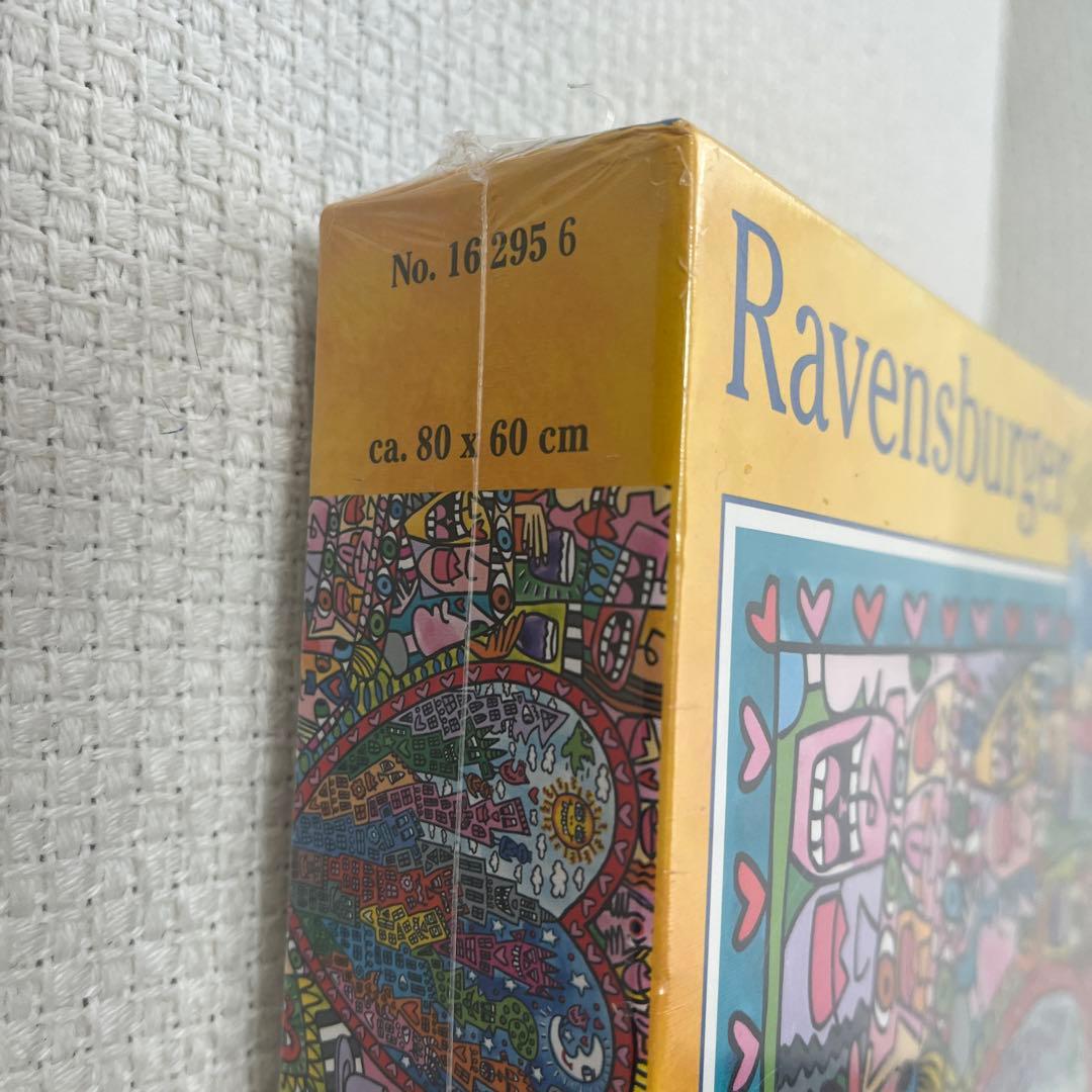 James rizzi ジェームスリジー　ジグソーパズル　1500p