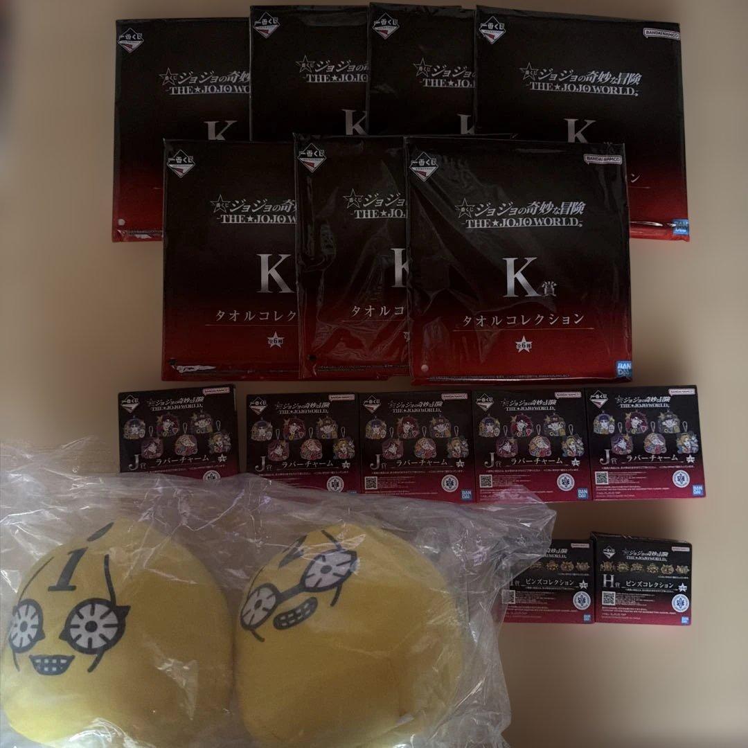 【16点セット】一番くじ ジョジョの奇妙な冒険 THE JOJO WORLD