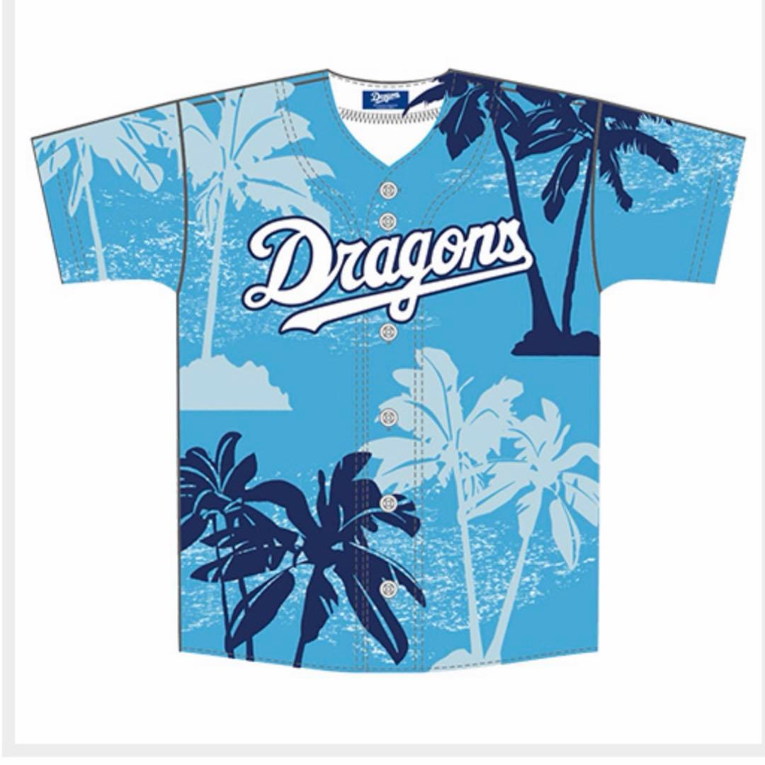 新品未開封2026 中日ドラゴンズ　沖縄キャンプ 限定　ユニホーム 背番号なし