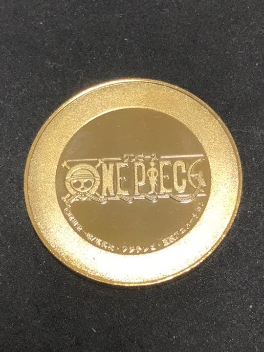 ワンピース★チョッパー☆記念メダル★茶平工業