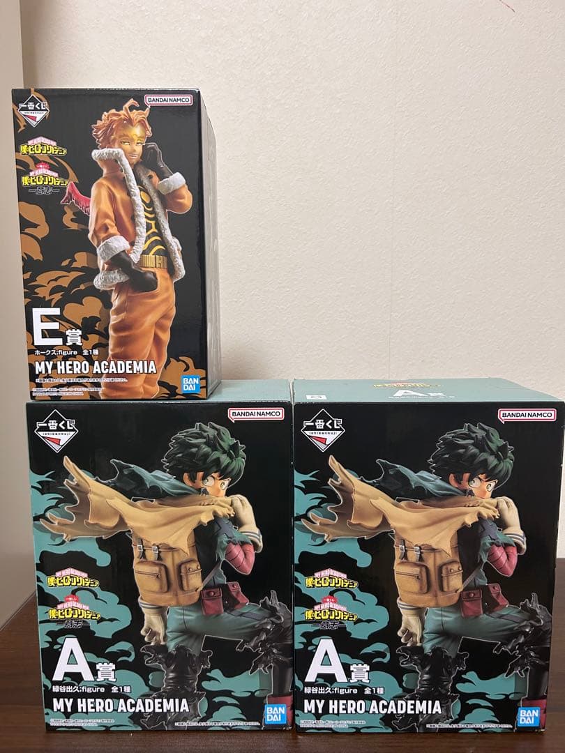 デクフィギュアA賞