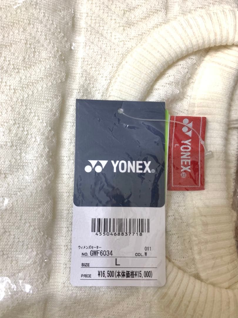 値下げしました！ヨネックス（YONEX）ウィメンズセーター