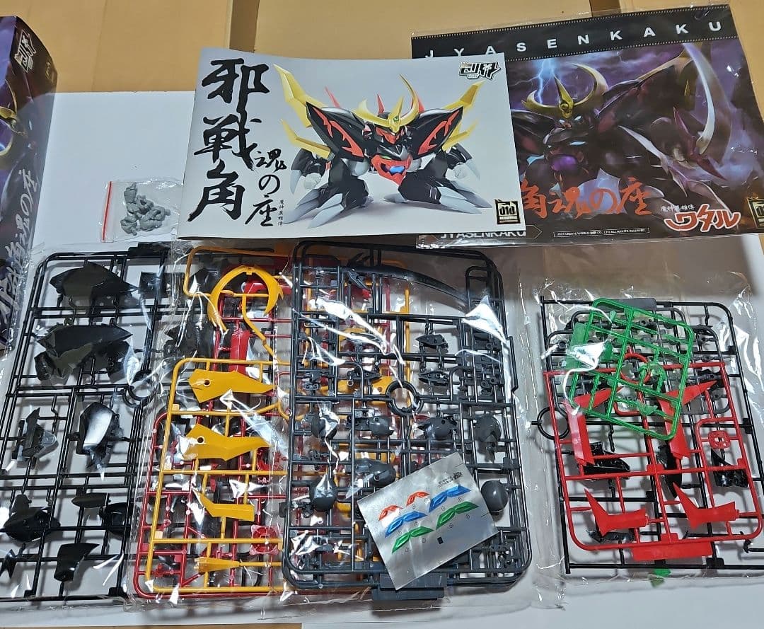 邪戦角　魂の座　海外プラモデル