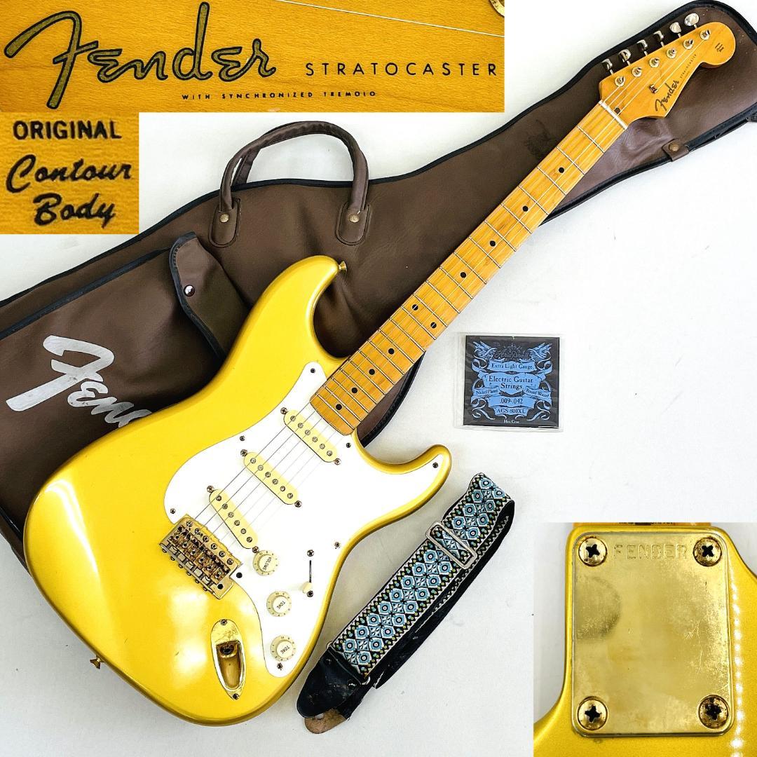 Fender Japan STD-57 フジゲン製1986年ビンテージ【整備品】