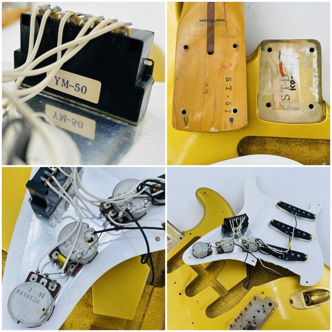 Fender Japan STD-57 フジゲン製1986年ビンテージ【整備品】