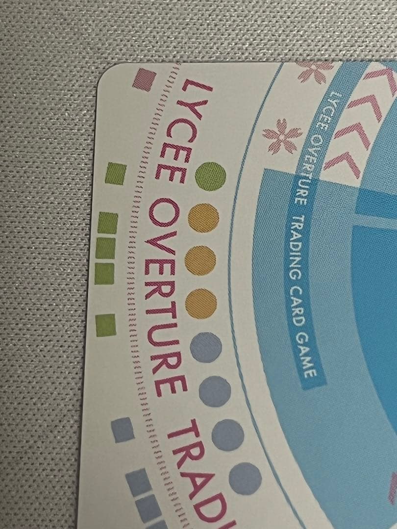 lycee リセ　現代に生きる忍者　常陸　茉子　ssp サイン