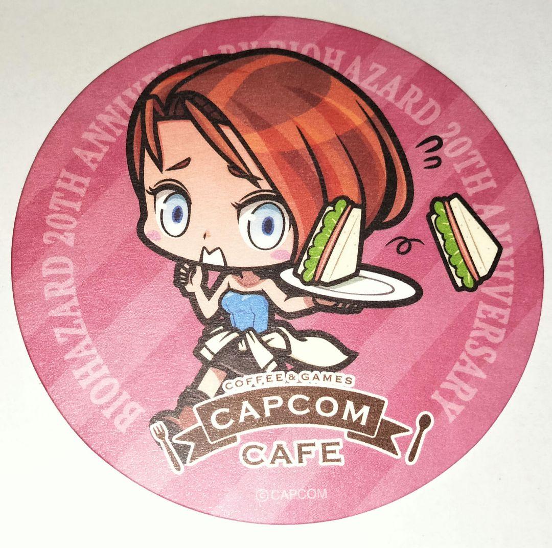 バイオハザード BIOHAZARD ジル コースター 特典 カプコンカフェ