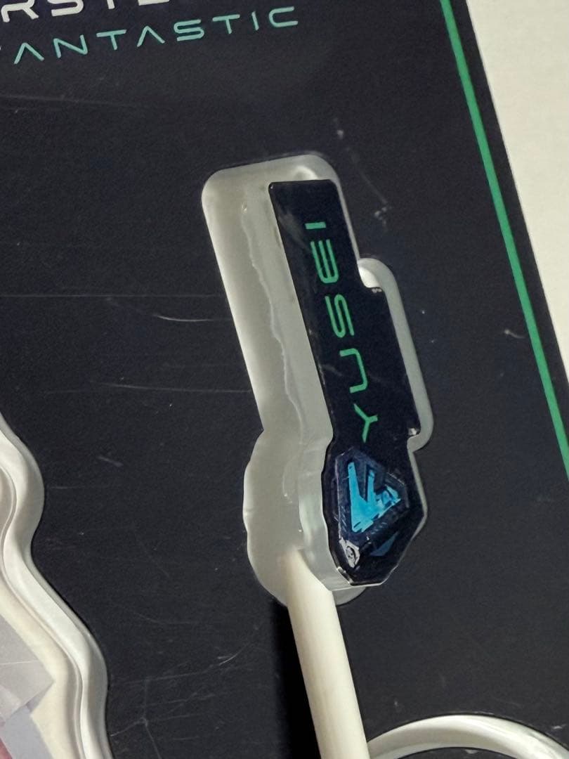 八木勇征IF FINAL 水の惑星 アクリルスタンド シークレット