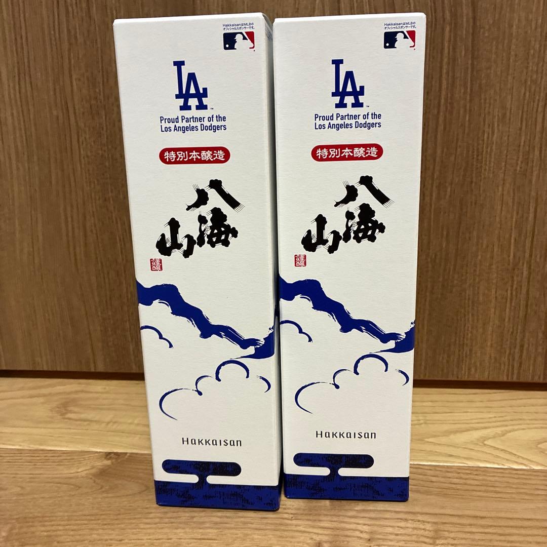2本セット　八海山 特別本醸造720ml ロサンゼルス・ドジャース