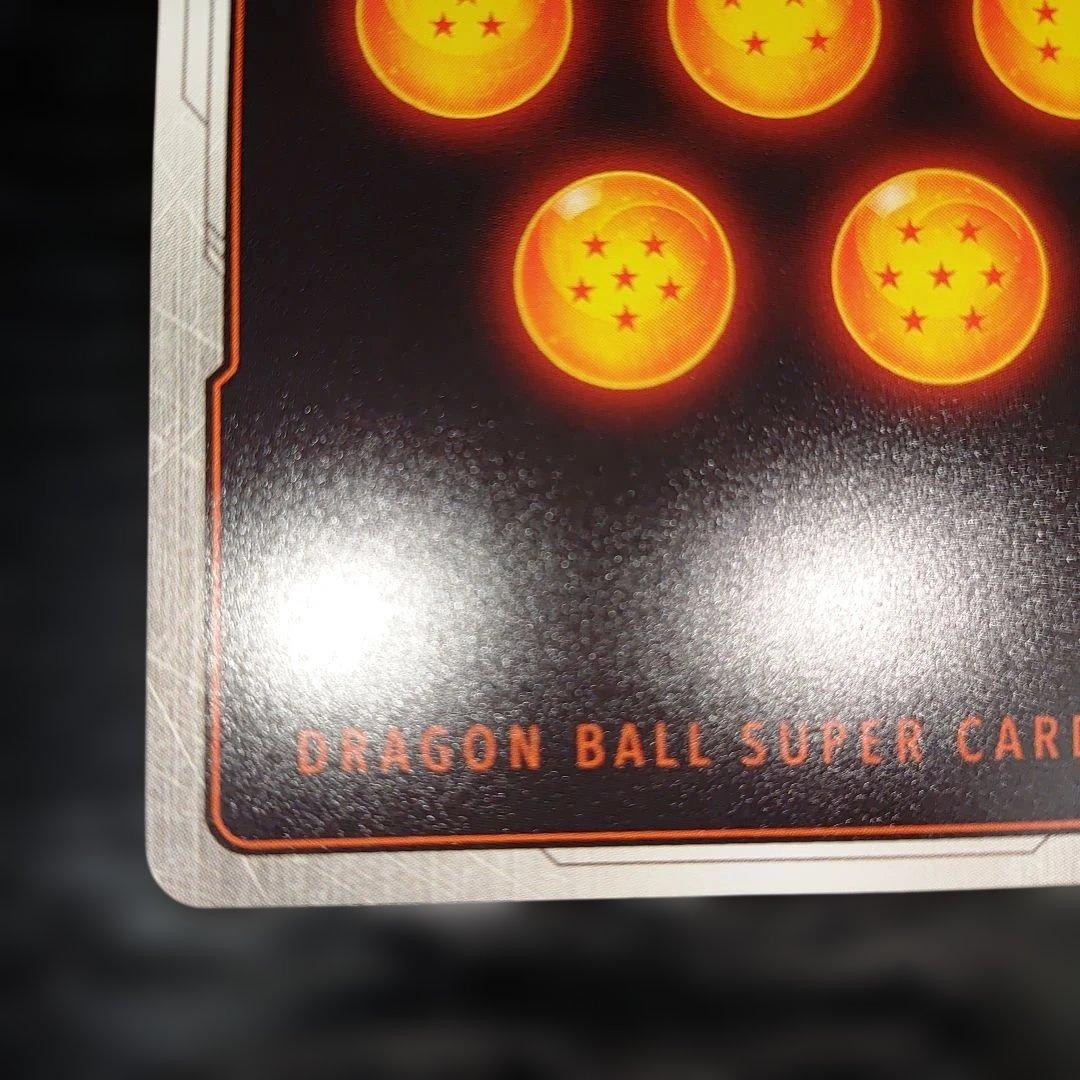 魔人ブウ:悪　UCパラレル　マンガブースター　完美品レベル　高騰カード