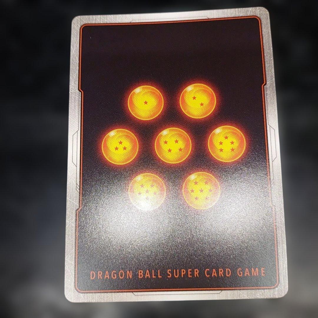 魔人ブウ:悪　UCパラレル　マンガブースター　完美品レベル　高騰カード