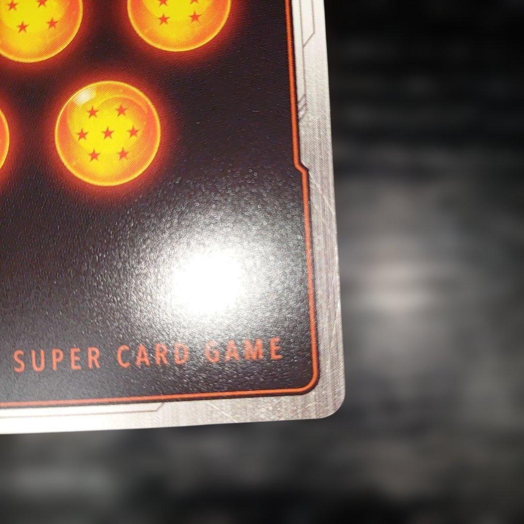 魔人ブウ:悪　UCパラレル　マンガブースター　完美品レベル　高騰カード