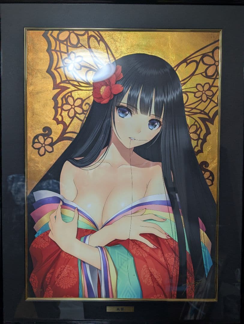 保証書付 Tony トニー「風雅」ミクスドメディア　アールビバン