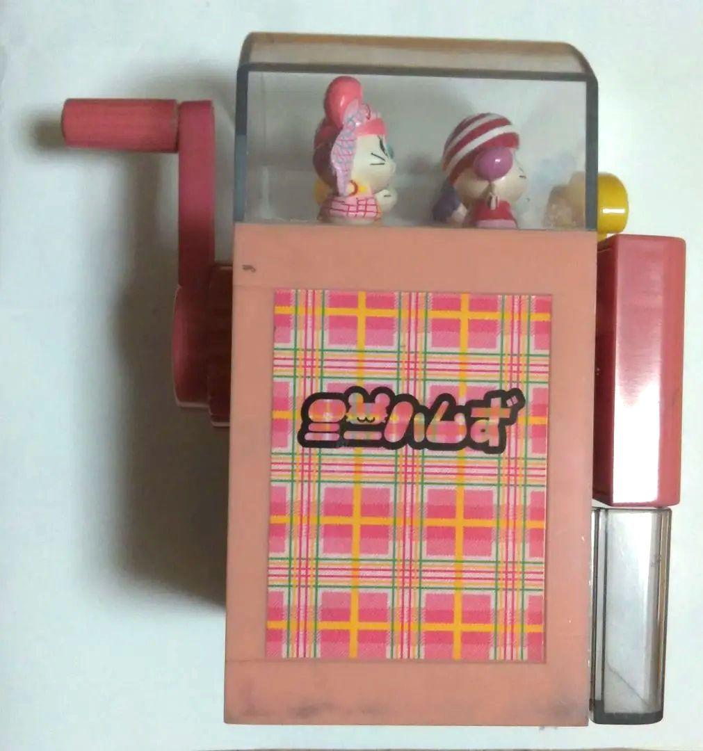 レア　ミニハムず　ハム太郎　鉛筆削り　数量限定　入手困難　匿名配送