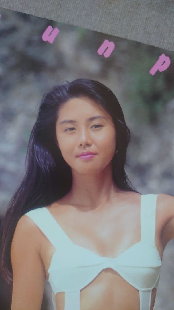 y*i様 松嶋菜々子 旭化成 特大水着ポスター B1④